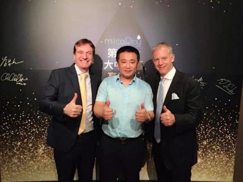 北京美萊皮膚科劉崇主任受邀出席全球2018美國miraDay醫療美容學術盛會并作特邀報告