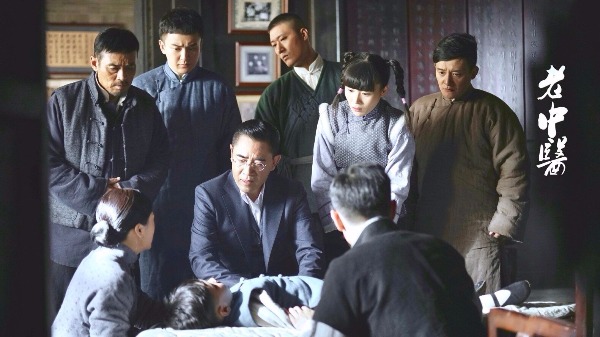 武漢影視公司參與投資《老中醫》21日登陸央視黃金檔