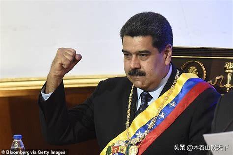 微妙時期!馬杜羅首次對美媒公關 說的這些話 值得相信嗎?