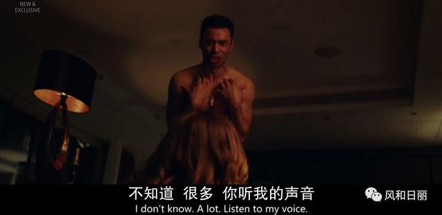 這部英劇好彪悍，直接揭露明星公關的黑幕史