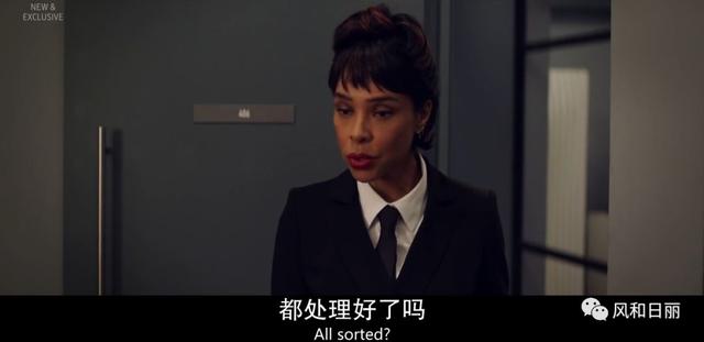 這部英劇好彪悍，直接揭露明星公關的黑幕史