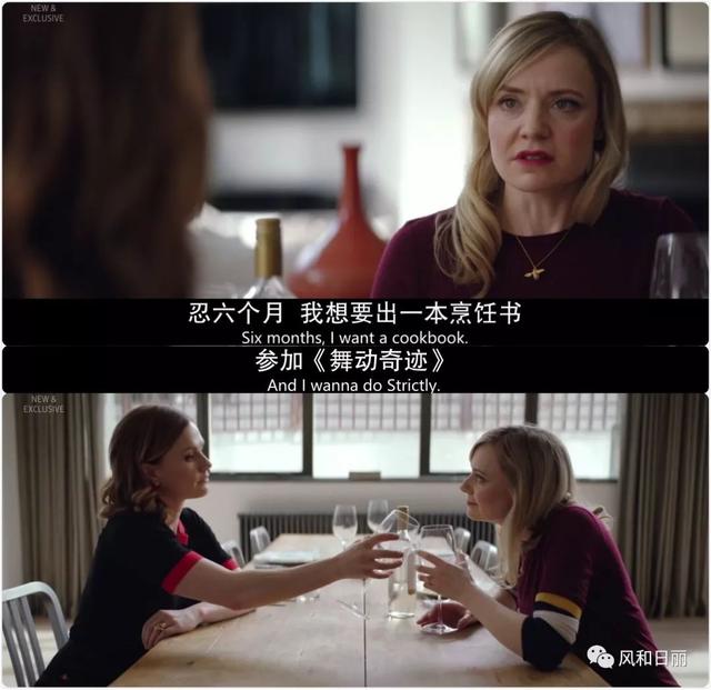 這部英劇好彪悍，直接揭露明星公關的黑幕史