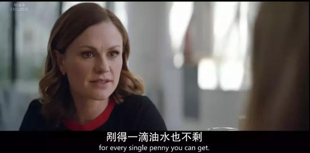 經典案例解讀，最強公關修煉手冊！