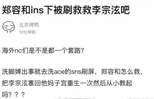 經典案例解讀，最強公關修煉手冊！