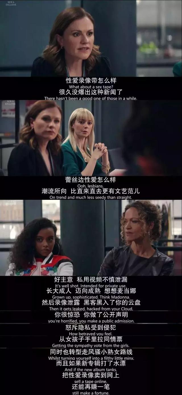 經典案例解讀，最強公關修煉手冊！