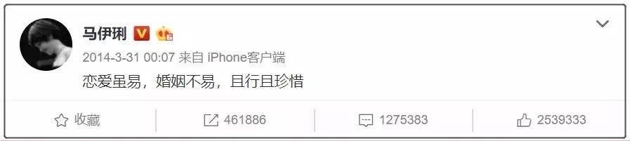 張丹峰輸就輸在，不該用弱爆了的公關，難怪依舊遭網友DISS