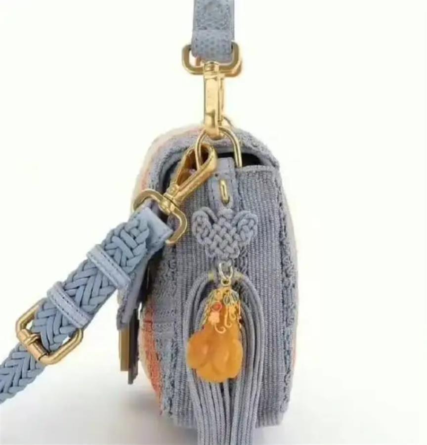 涉事包 來自南方日報(bào).png